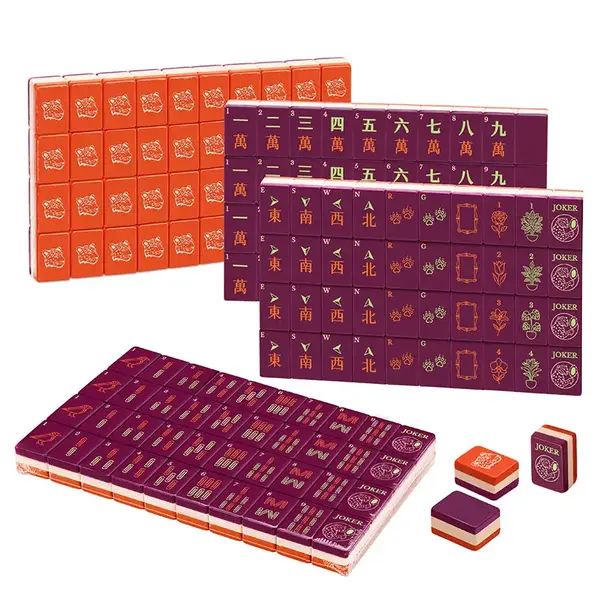Juego de estuches de cuero de lujo para Mahjong americano con estampado de leopardo.